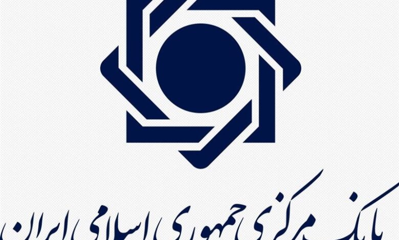 تعهدات ارزی بانکی