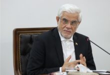 تنظیم بازار