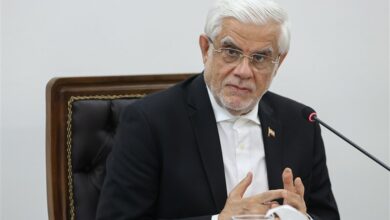 تنظیم بازار