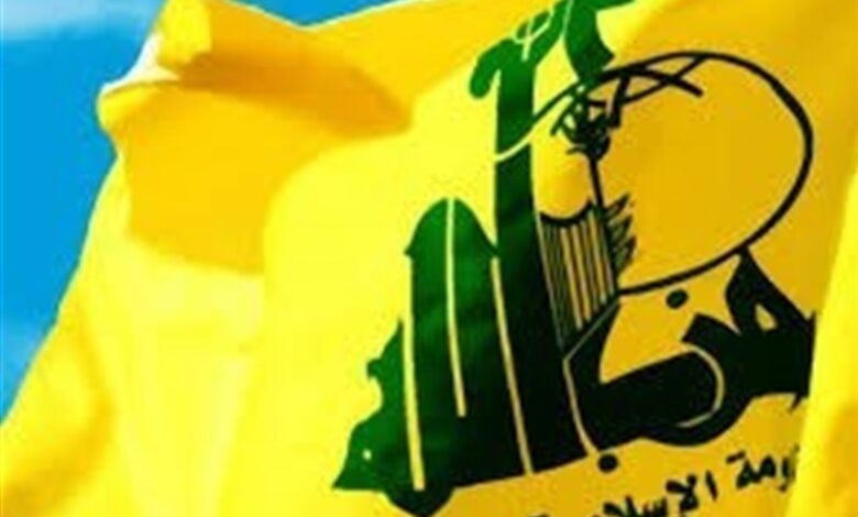 فراکسیون وفاداری