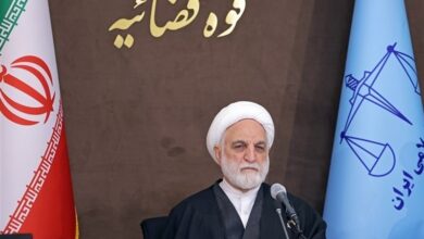 دستگاه قضا