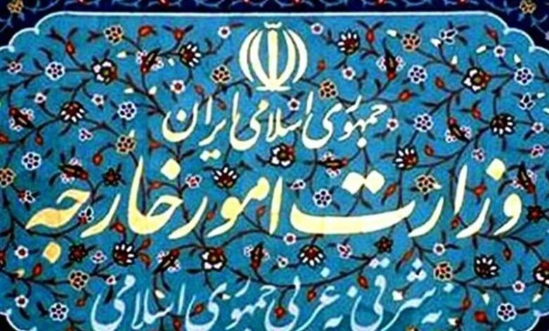 وزارت امور خارجه