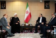 مجلس اعلای اسلامی شیعیان