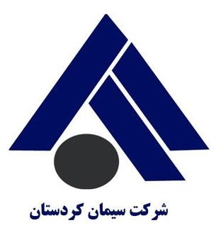 سیمان کردستان