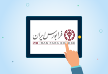 عرضه اولیه منجیل در فرابورس
