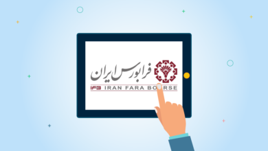 عرضه اولیه منجیل در فرابورس