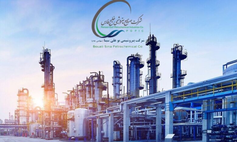 پتروشیمی بوعلی سینا