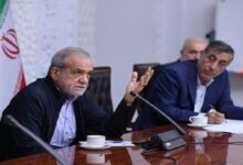 بهره‌وری انرژی