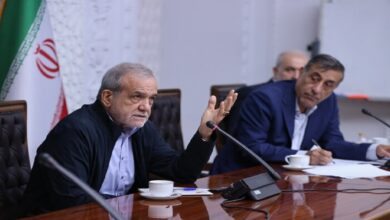 بهره‌وری انرژی