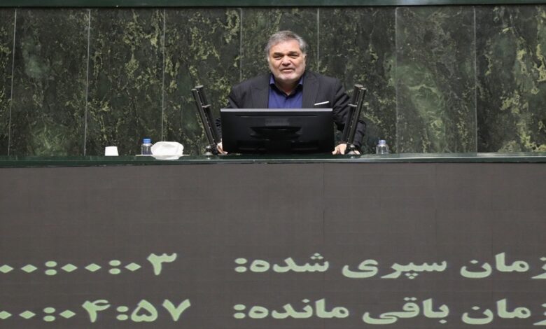 تامین اجتماعی