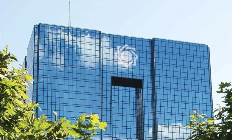 ذخایر اسکناس بانک مرکزی