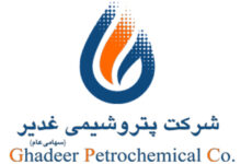 درآمد شغدیر