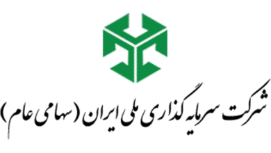 ونیکی