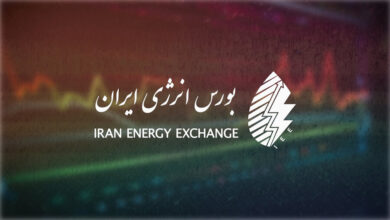 عرضه‌های بورس‌انرژی