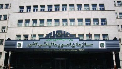 عوارض ارزش افزوده