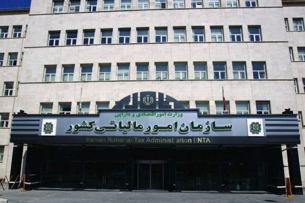 عوارض ارزش افزوده