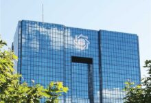 مدیریت ارزی