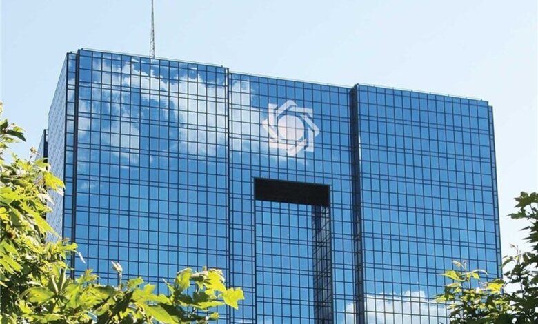 مدیریت ارزی