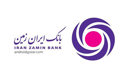 سود ایران زمین