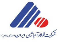 فولاد آلیاژی ایران