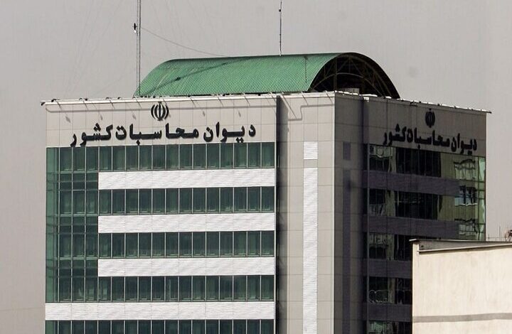 حوزه امنیت غذایی