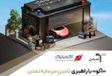 آکوباتری در بازار