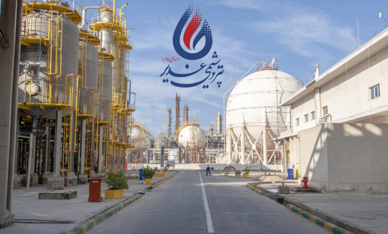 مدیرعامل پتروشیمی غدیر