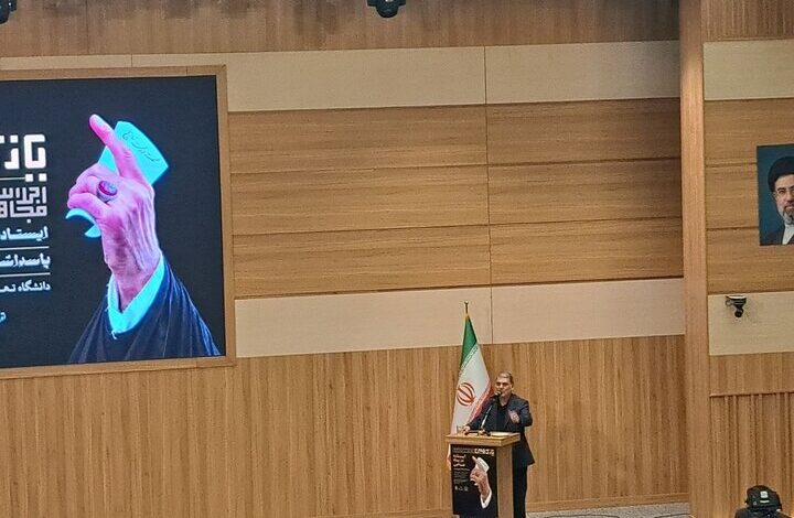 درآمدهای نفتی