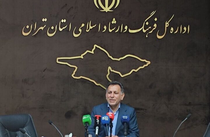 ناترازی سوخت