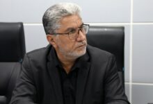 ناترازی انرژی