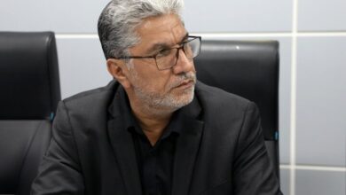 ناترازی انرژی