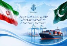 ایران و پاکستان