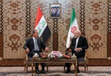 امنیت منطقه‌ای