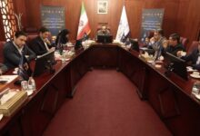 نمایشگاه نظام مالی