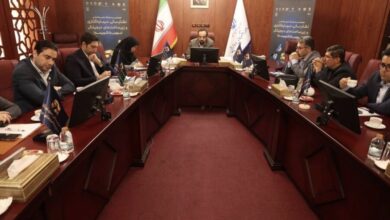 نمایشگاه نظام مالی