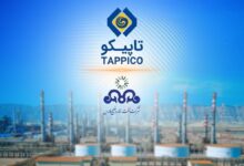 جایگاه تاپیکو