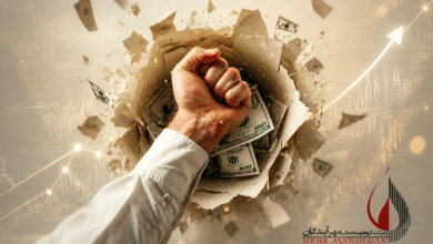 پرتفوی ومهان