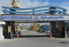 اوره شیراز