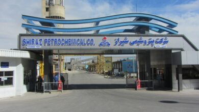 اوره شیراز