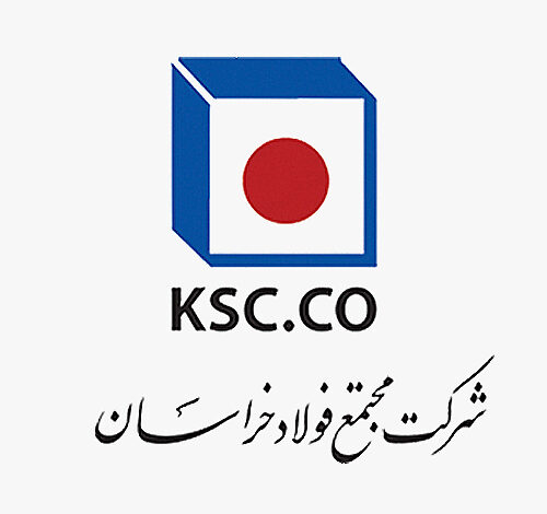 شرکت فولاد خراسان