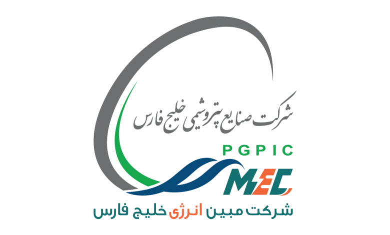 مبین انرژی خلیج فارس
