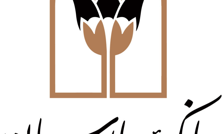 بانک پارسیان
