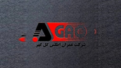 عمران اطلس گل‌گهر