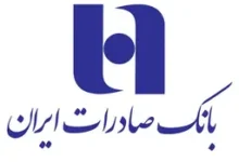 درآمدهای عملیاتی وبصادر