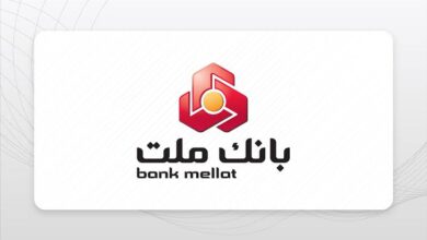 مدیرعامل بانک ملت