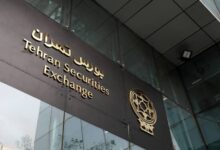 صندوق پالایش در بورس تهران