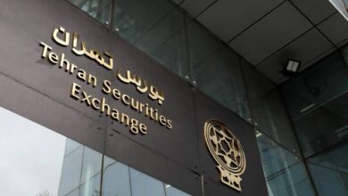 صندوق پالایش در بورس تهران