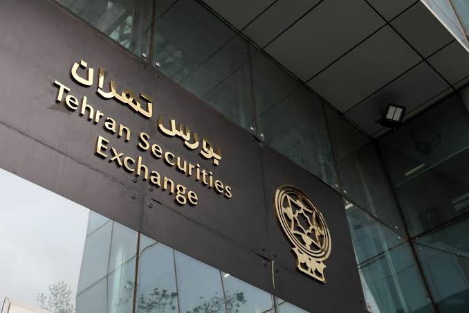 صندوق پالایش در بورس تهران