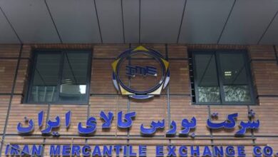 معاملات بورس کالا