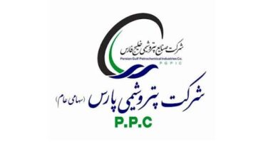 پتروشیمی پارس